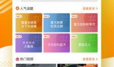 小牛君最新视频爆料网站