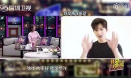 福州吃货王欢欢爆料视频,独家美食探店视频大放送！