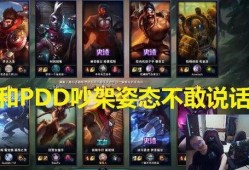 老斗最新爆料,娱乐圈最新爆料大起底！