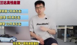 开平最新爆料新闻视频大全