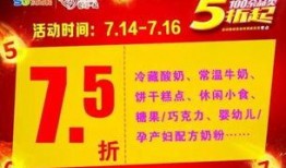 苏果最新爆料视频大全