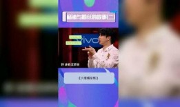 粉丝爆料搞笑事件视频大全,笑料百出！粉丝爆料搞笑事件视频大盘点