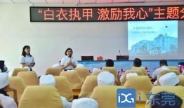 塘厦新闻爆料事件,揭秘背后真相与影响