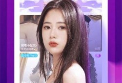 女神皮肤爆料视频下载安装,华丽变身，惊艳登场！