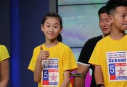 奔跑吧少年最新爆料视频