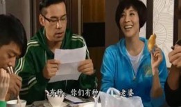 爱回家在线观看 粤语,重温经典港剧，感受温馨家庭情怀