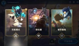 最新爆料国际服手游,神秘新功能引发玩家热议，游戏体验再升级！