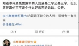爆料大瓜视频在线看,在线观看独家视频内容