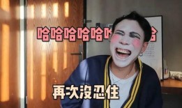 揭秘网红吃瓜事件视频,背后真相大曝光