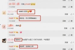爆料大瓜视频在线看,在线观看独家视频内容