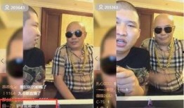 大驴爆料大哥视频播放在线观看,在线观看不容错过！