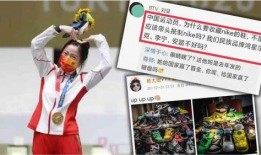 娱乐吃瓜账号注销,知名吃瓜账号注销背后的故事