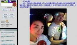 新闻爆料要拍照片吗,是否拍照记录成焦点