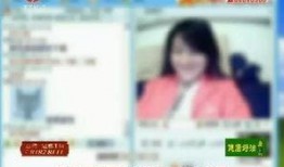 不雅主播爆料视频在线观看,网络直播乱象背后的真相