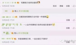 大爆料明星官宣视频大全,精彩瞬间一网打尽