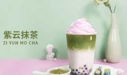 制作奶茶爆料方法视频,跟随视频轻松学会网红奶茶制作方法