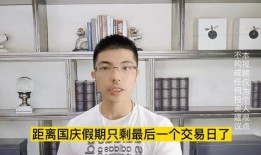 爆料聪哥生活视频大全,视频大全带你领略真实风采