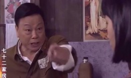 小姑娘爆料贾哥视频,揭秘背后真相