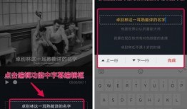 湛江抖音爆料事件视频播放,视频播放引发网友热议