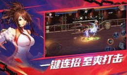 最新爆料国际服手游,神秘新功能引发玩家热议，游戏体验再升级！