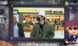 娱乐界爆料王者是谁,是谁引发热议？