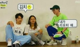 郭麒麟爆料大张伟视频播放,视频播放引发网友热议