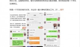 之前的娱乐爆料有哪些呢,盘点近期热门事件与明星动态