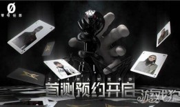 实机演示爆料怎么做的视频,轻松打造引人入胜的概述