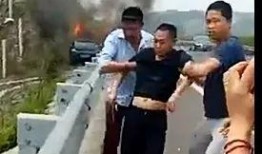 惊险爆料视频大全集在线观看,刺激瞬间，揭秘幕后真相