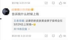 闪闪最新爆料,闪闪最新爆料，娱乐圈风云再起！