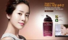 韩国护肤品大爆料视频,热门产品大爆料与真实效果评测