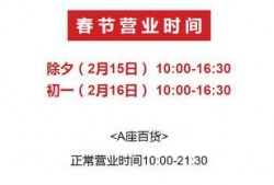 爆料不打烊最新地址