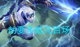 永劫爆料博主是谁啊视频,揭秘神秘视频背后的真相