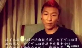 娱乐吃瓜酱好朋友是谁啊