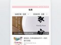 热点爆料头条新闻最新,最新热点爆料头条，震惊全国！