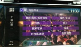 鲨鱼爆料赌城视频播放在线观看,赌城视频独家首播，在线观看一触即达！