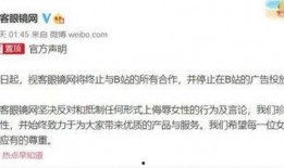 最新网友爆料视频下载软件,最新网友爆料视频下载神器，一键下载，畅享无界！