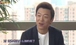 黄渤爆料娱乐圈
