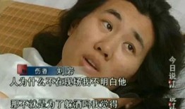 枷锁前女友爆料视频,一段被隐藏的恋情真相