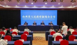 王庄最新爆料事件新闻发布会,新闻发布会揭秘事件背后真相