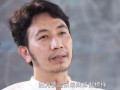爆料林生斌视频,一场舆论风波背后的真相