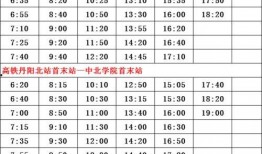 谷哨村爆料人员名单最新,揭秘最新爆料人员名单背后的真相”