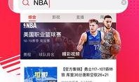 辽源吃瓜爆料视频最新网站,揭秘最新网站热点事件