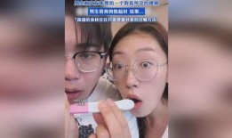 男生爆料女生怀孕了视频