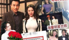 娱乐圈爆料水印图片大全,揭秘明星幕后真相