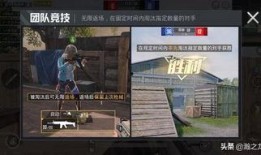 青雀技能爆料实机视频,全新战斗体验，一窥未来战力巅峰