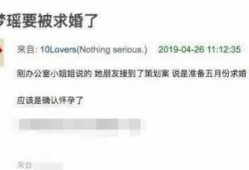 无极最新爆料消息视频播放,视频内容深度解析，揭秘幕后真相