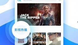 爆料音乐配音素材视频下载