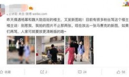 新闻爆料要拍照片吗,是否拍照记录成焦点
