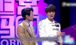 独家爆料揭秘视频